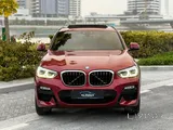 BMW X4 XDrive30i 2019